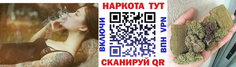 Виды наркоты Тюкалинск Конопля Cocaine СК ГАШ