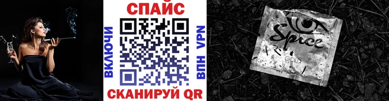 Бутират бутандиол  Тюкалинск 
