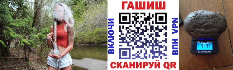 KRAKEN зеркало  Тюкалинск  Гашиш гарик 
