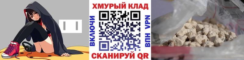 Героин Афган  Тюкалинск 