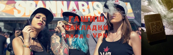ALPHA-PVP Баксан