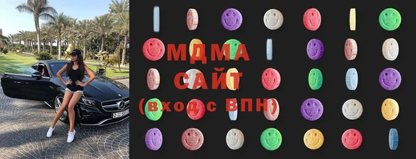 метадон Балахна