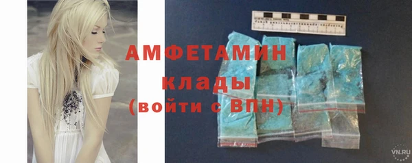 метадон Балахна