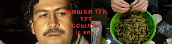 ALPHA-PVP Баксан