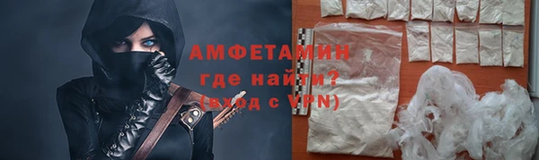 метадон Балахна