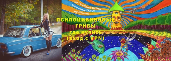 ALPHA-PVP Баксан