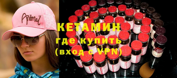 марихуана Балабаново
