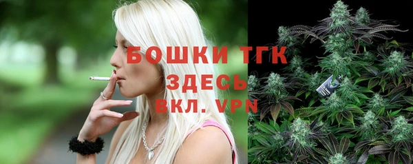 ALPHA-PVP Баксан