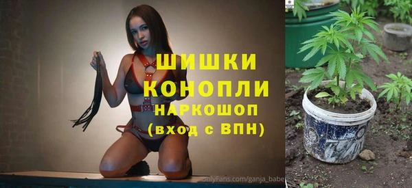 метадон Балахна