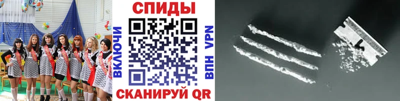 Метамфетамин пудра  darknet официальный сайт  MEGA сайт  Тюкалинск  купить наркотики цена 