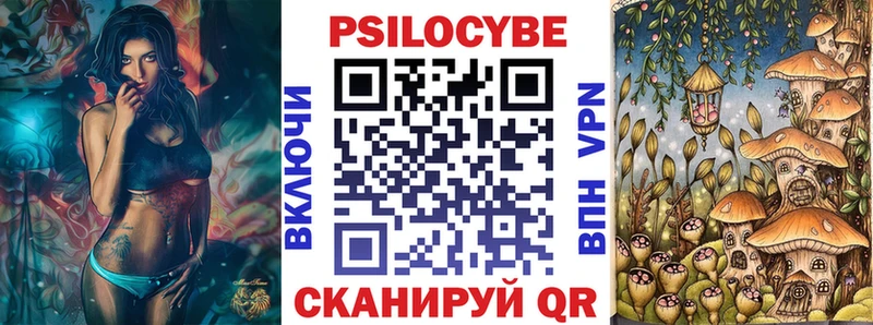 ссылка на мегу   закладки  дарк нет какой сайт  Галлюциногенные грибы GOLDEN TEACHER  Тюкалинск 